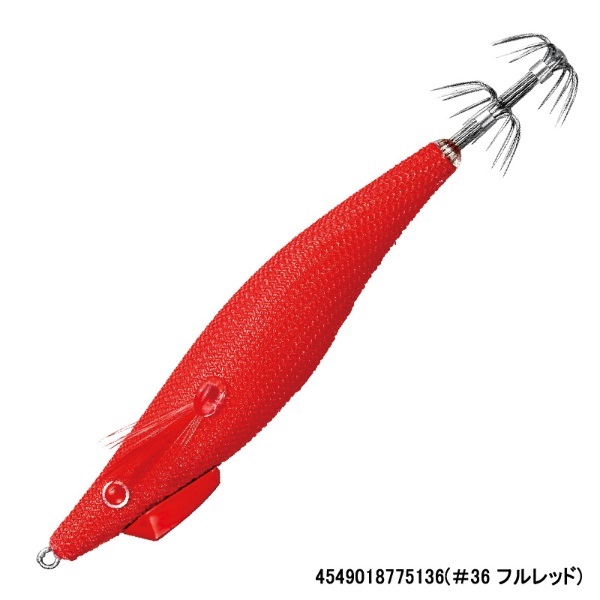 スピードメタル エギドロッパースリム95Fタイプ(#36 フルレッド)